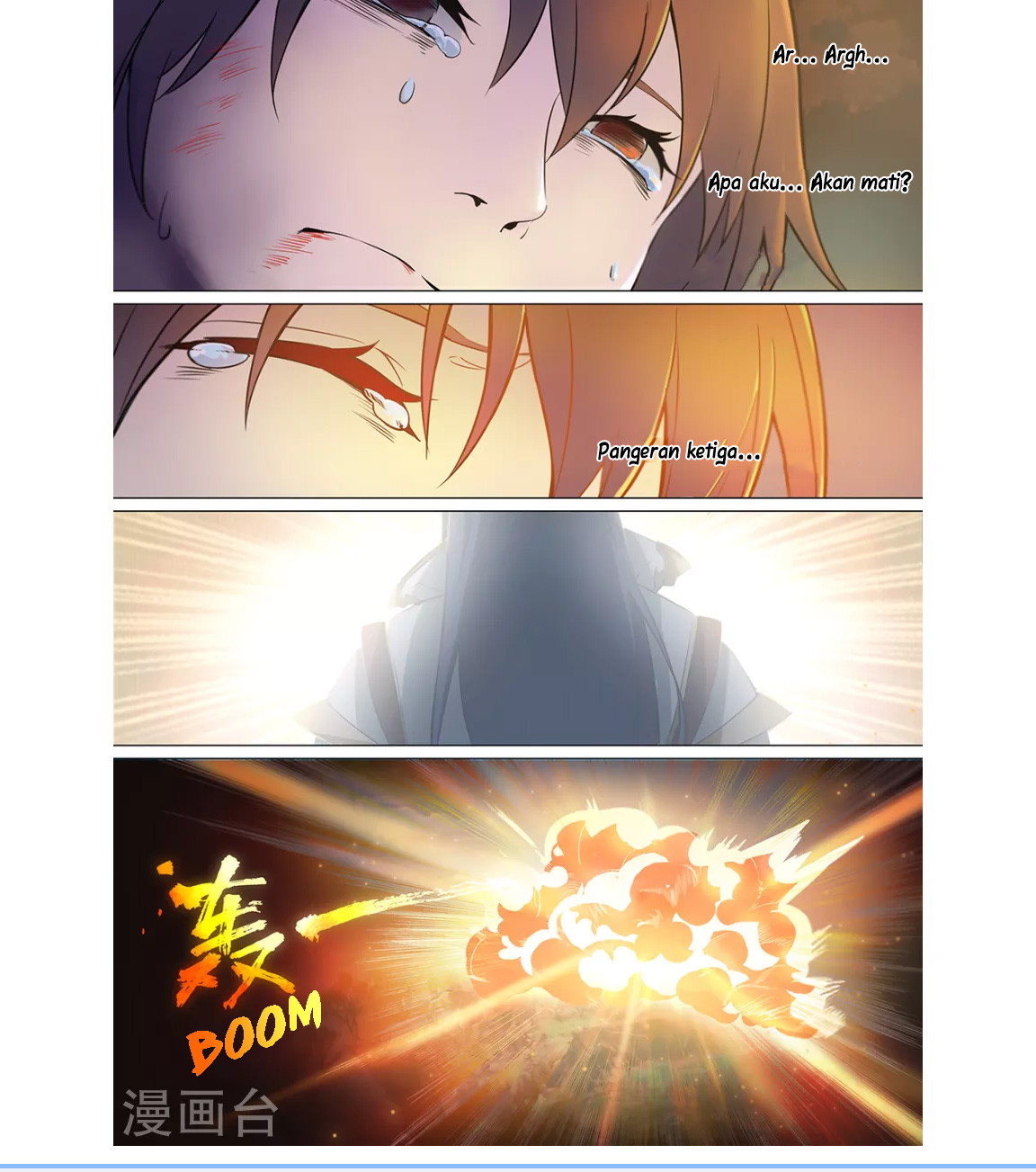 Everlasting God of Sword Chapter 4 - halaman 13