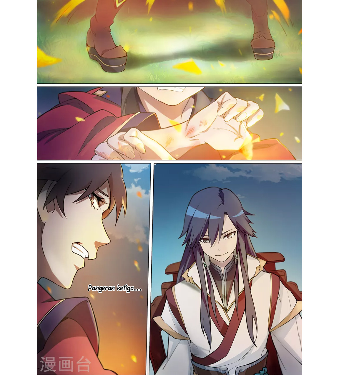 Everlasting God of Sword Chapter 4 - halaman 7