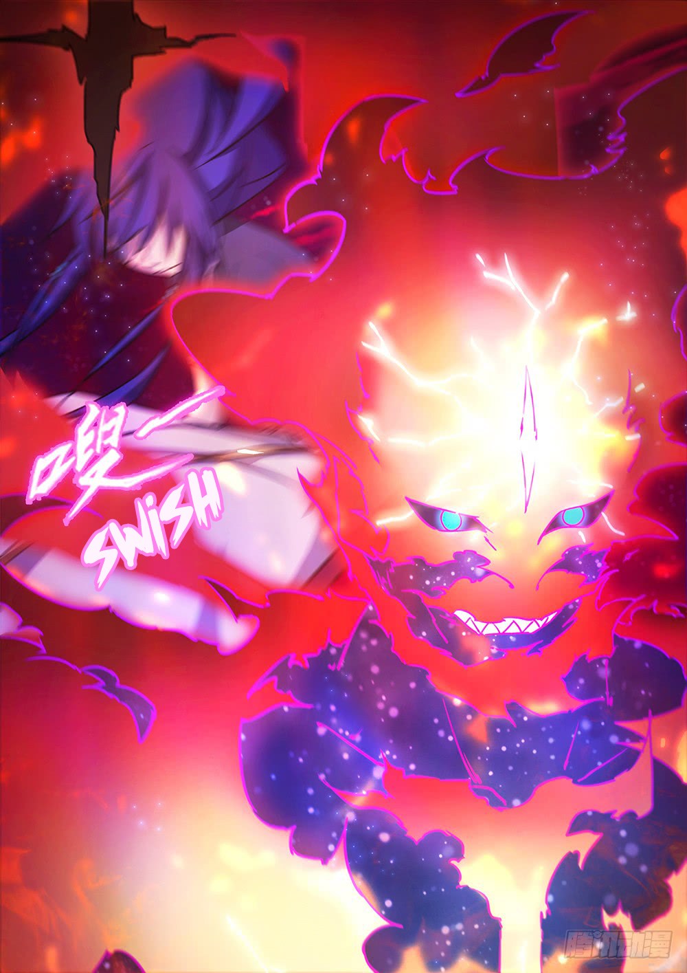 Everlasting God of Sword Chapter 40 - halaman 14