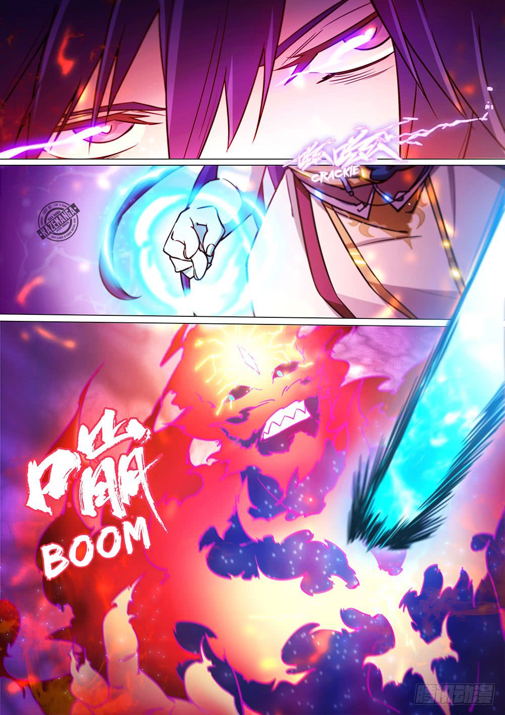 Everlasting God of Sword Chapter 40 - halaman 15
