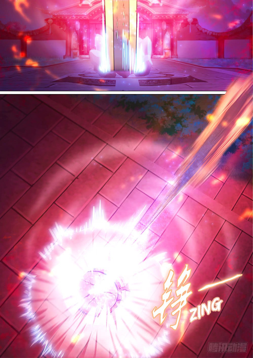 Everlasting God of Sword Chapter 40 - halaman 20