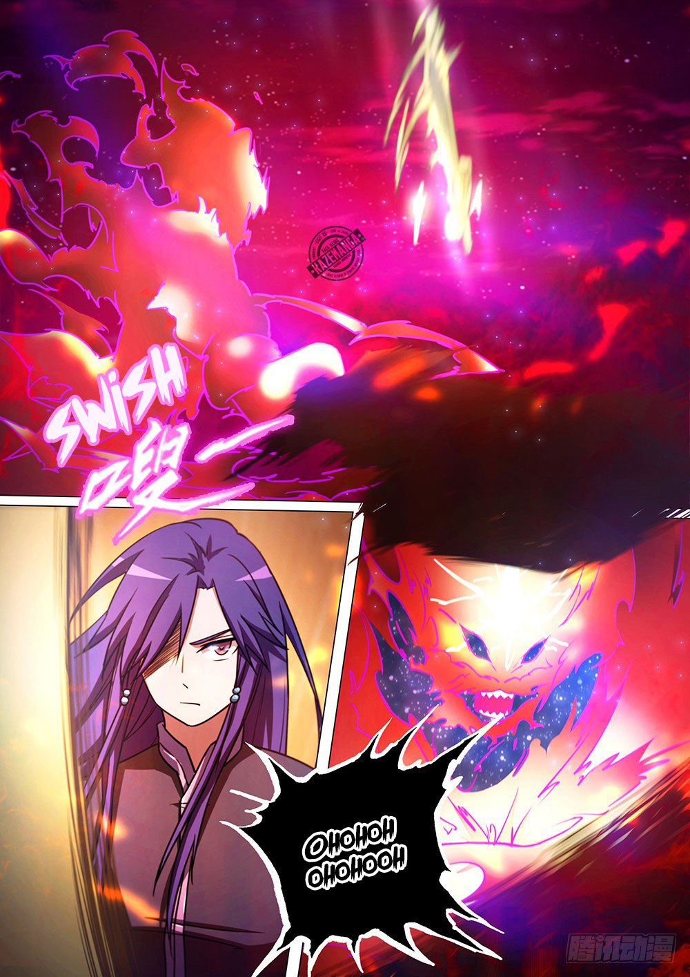 Everlasting God of Sword Chapter 40 - halaman 25