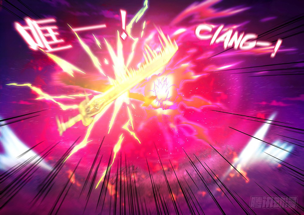Everlasting God of Sword Chapter 40 - halaman 26