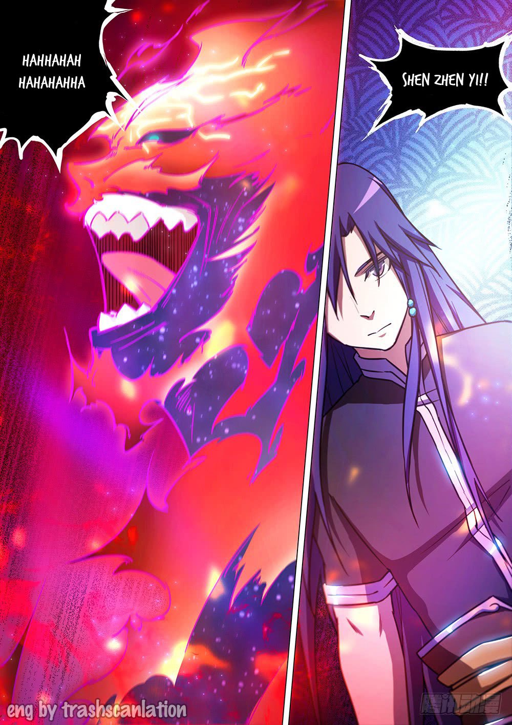Everlasting God of Sword Chapter 40 - halaman 4