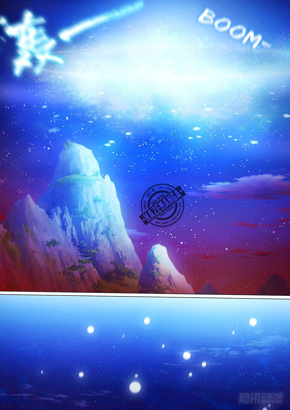 Everlasting God of Sword Chapter 41 - halaman 15