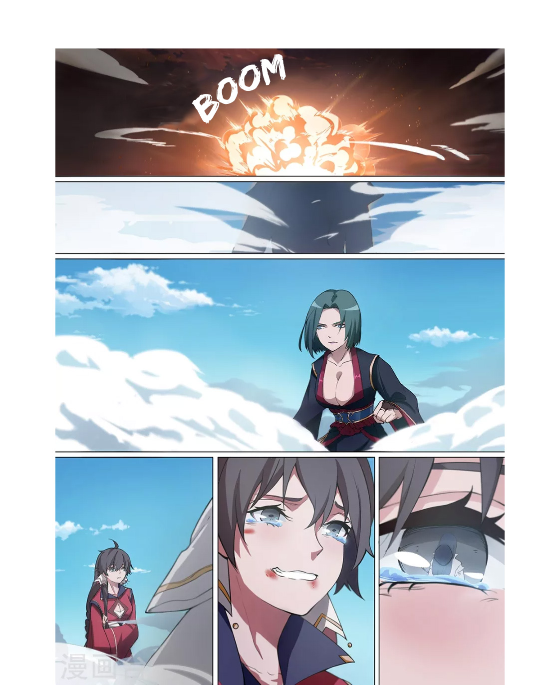 Everlasting God of Sword Chapter 5 - halaman 3