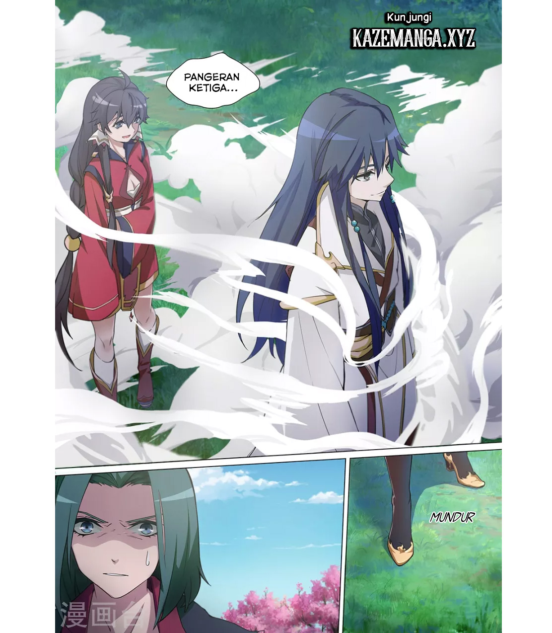 Everlasting God of Sword Chapter 5 - halaman 4