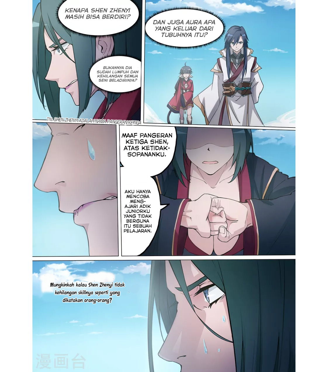Everlasting God of Sword Chapter 5 - halaman 5