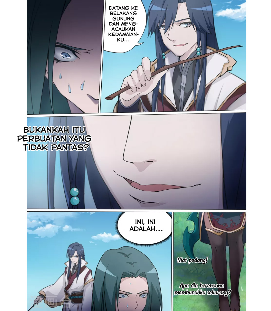 Everlasting God of Sword Chapter 5 - halaman 7