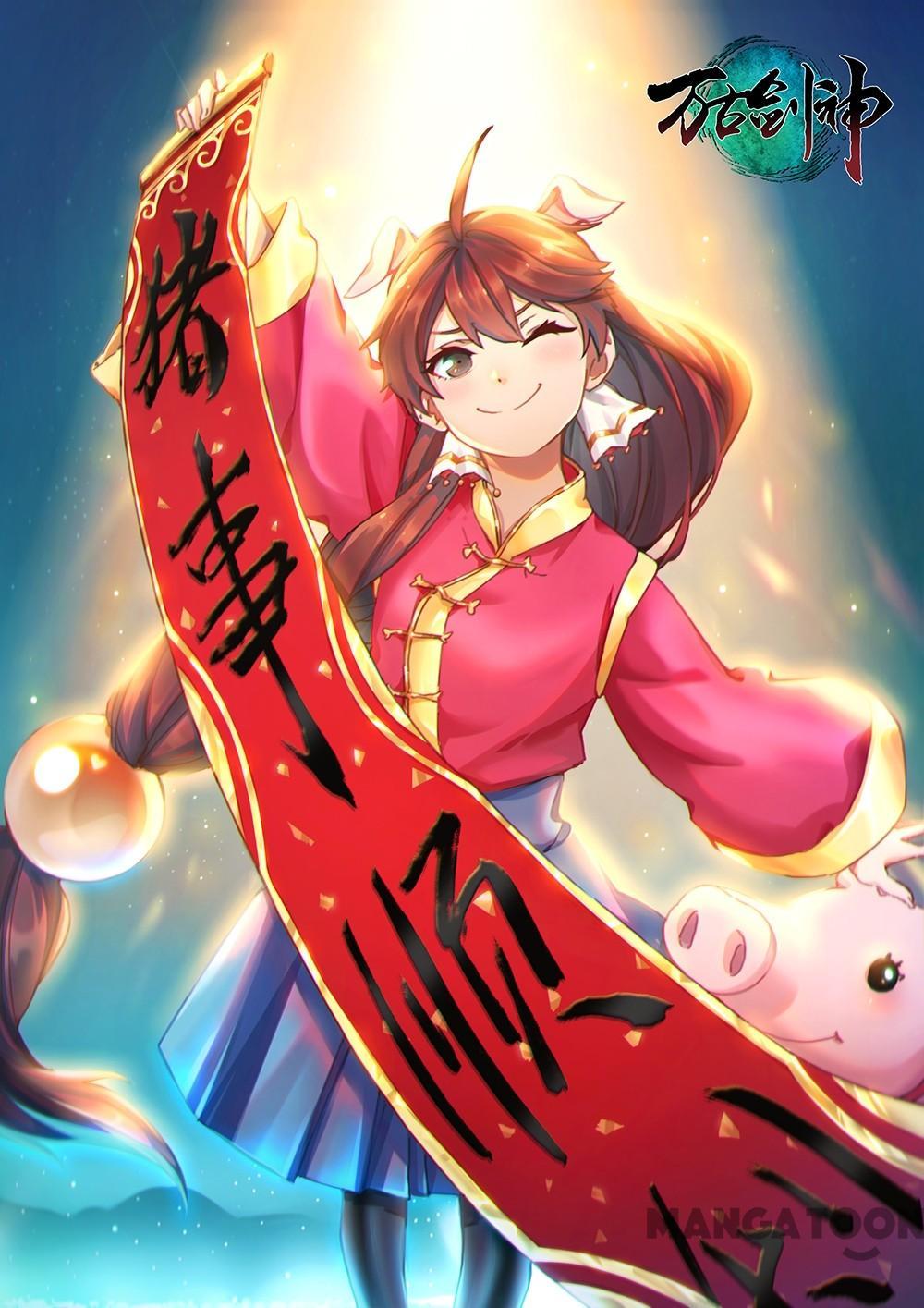 Everlasting God of Sword Chapter 60 - halaman 2