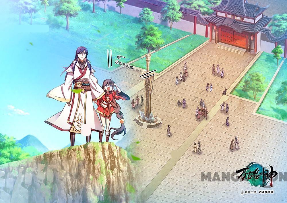 Everlasting God of Sword Chapter 60 - halaman 4