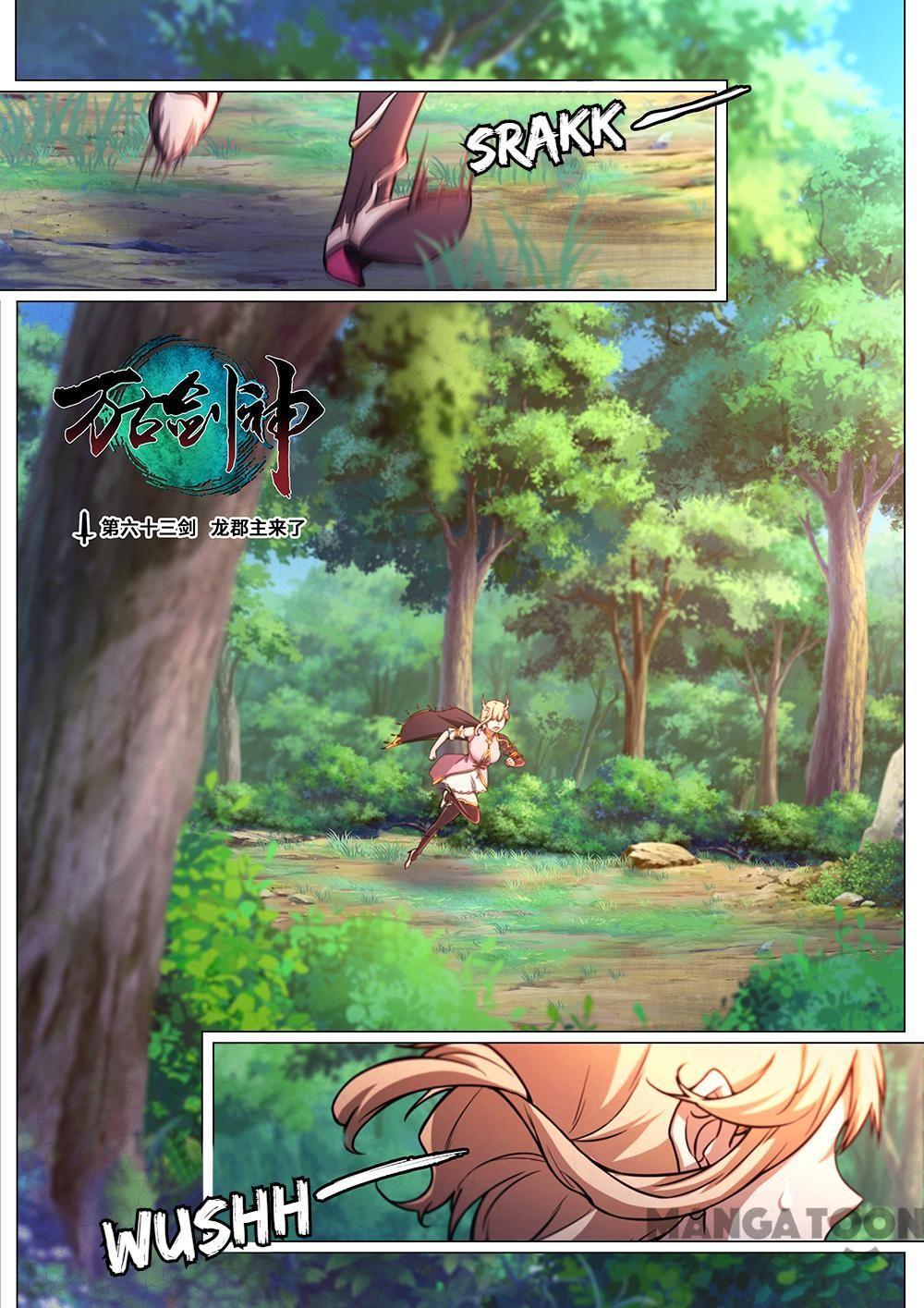Everlasting God of Sword Chapter 63 - halaman 2