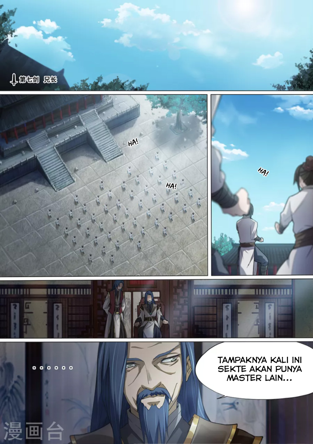 Everlasting God of Sword Chapter 7 - halaman 3