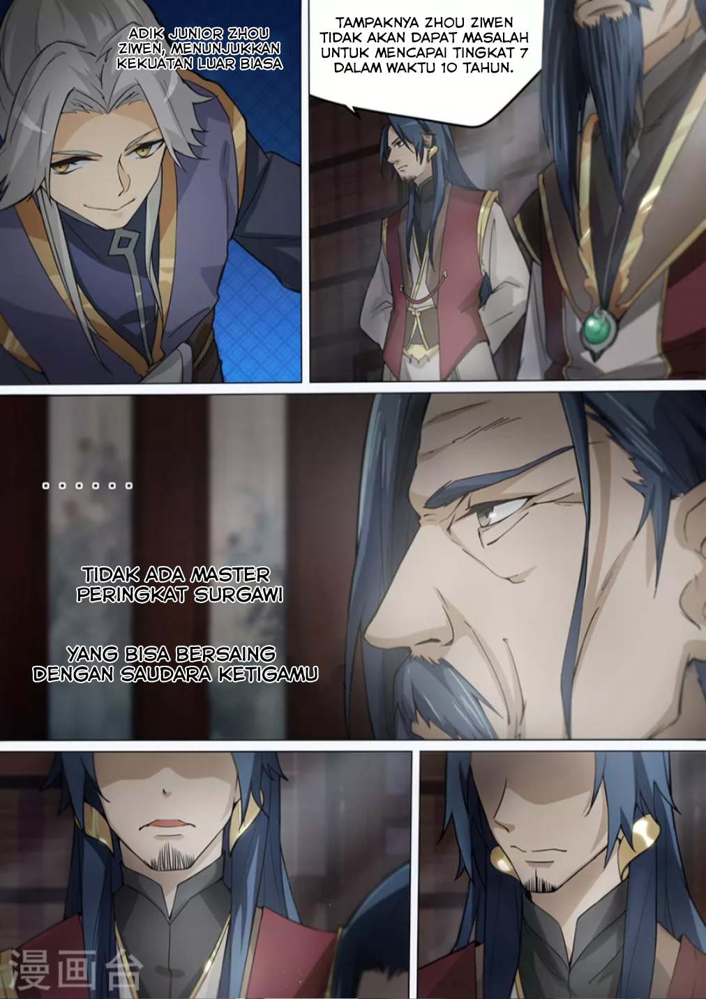 Everlasting God of Sword Chapter 7 - halaman 4