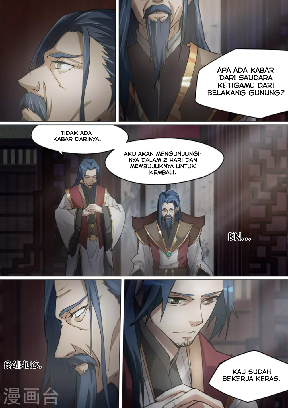 Everlasting God of Sword Chapter 7 - halaman 6