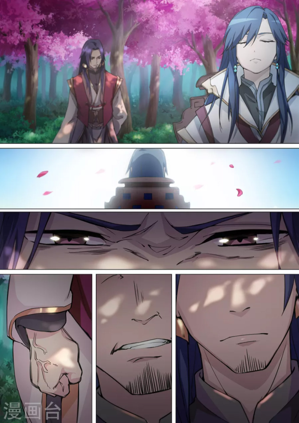 Everlasting God of Sword Chapter 7 - halaman 8