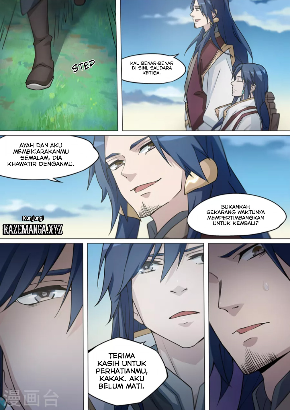 Everlasting God of Sword Chapter 7 - halaman 9