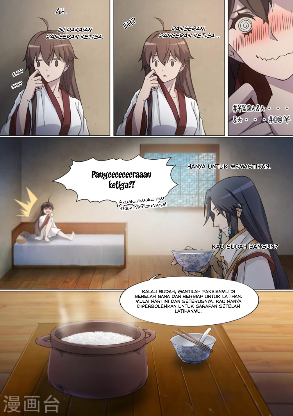 Everlasting God of Sword Chapter 8 - halaman 11