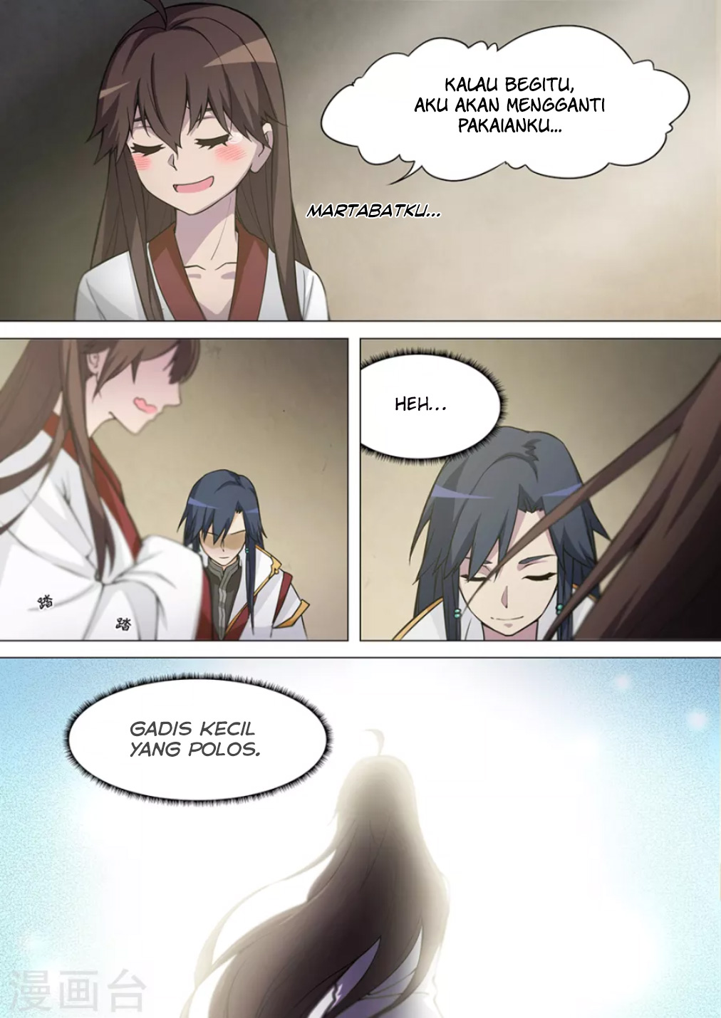 Everlasting God of Sword Chapter 8 - halaman 12