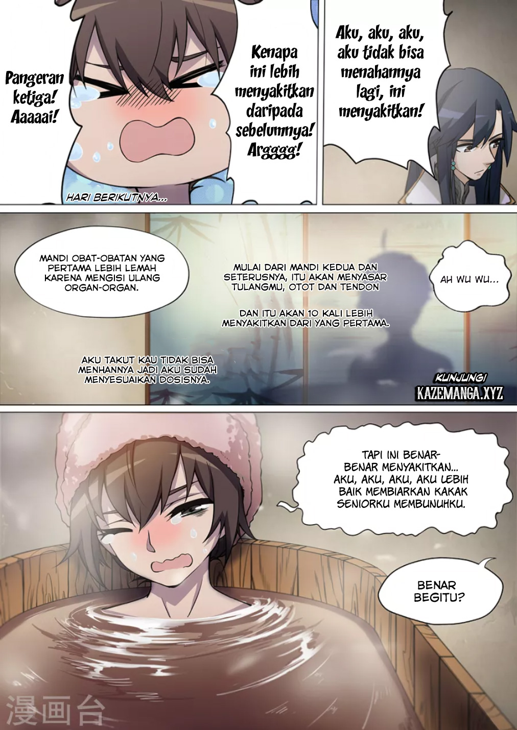 Everlasting God of Sword Chapter 8 - halaman 7