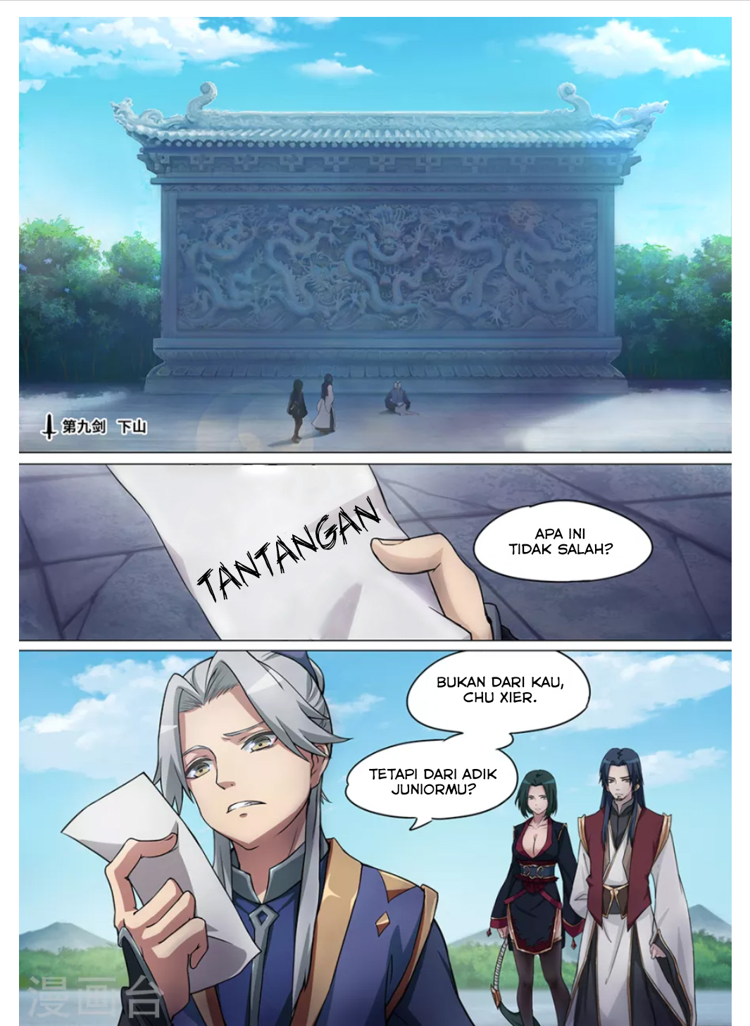 Everlasting God of Sword Chapter 9 - halaman 3