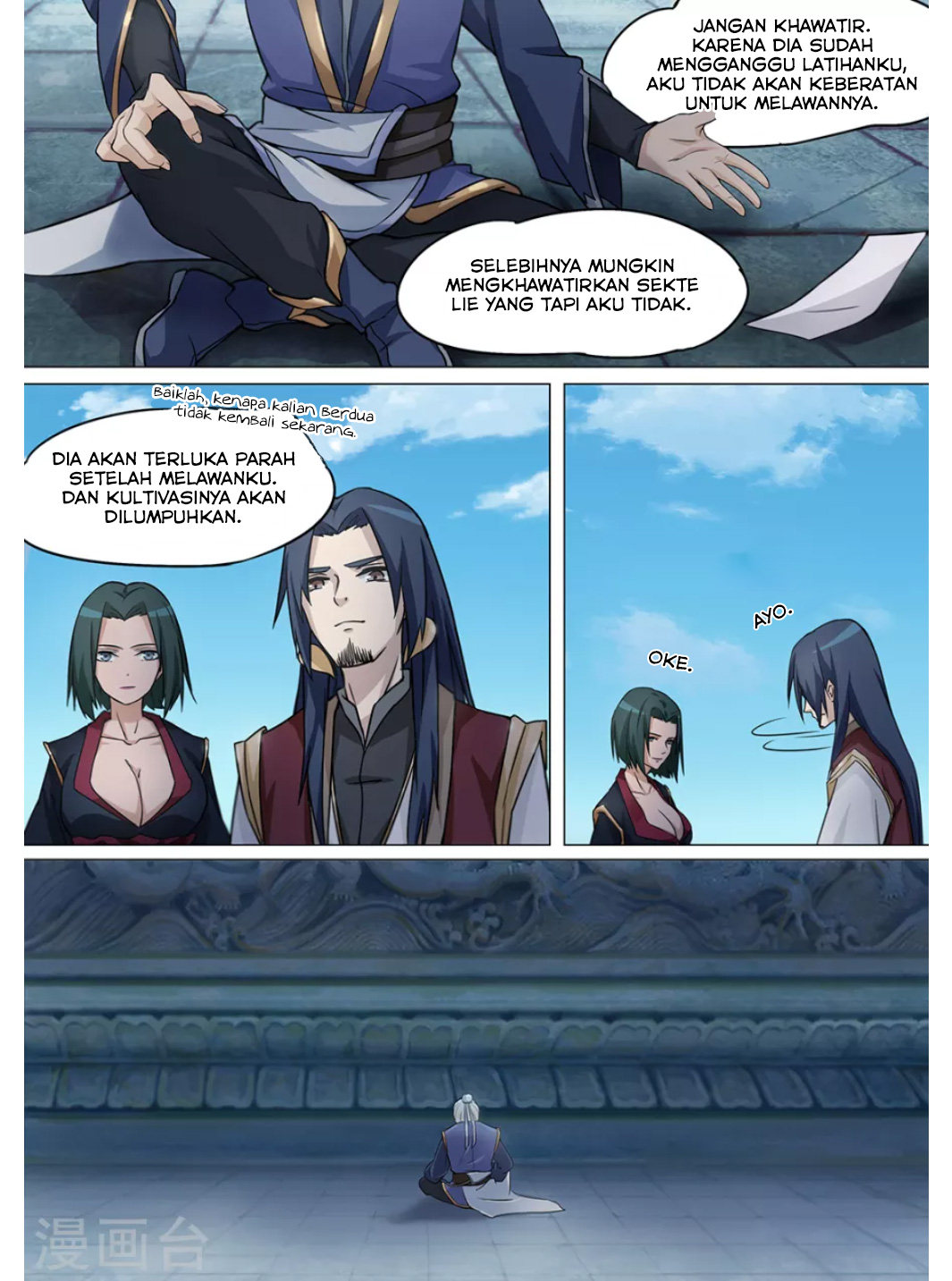 Everlasting God of Sword Chapter 9 - halaman 5
