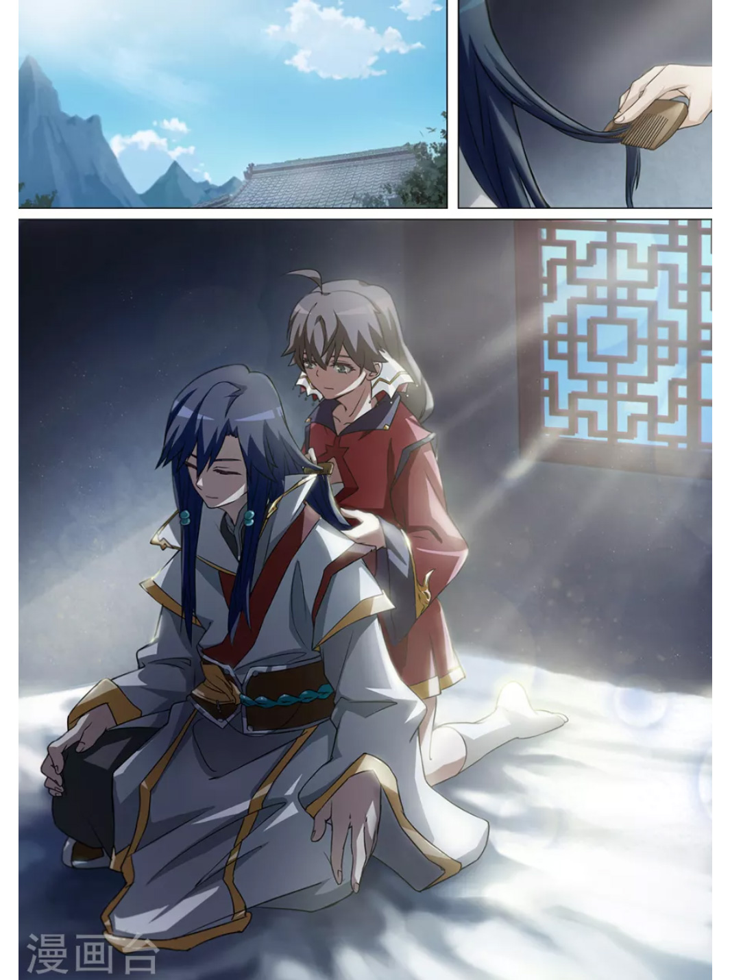 Everlasting God of Sword Chapter 9 - halaman 6