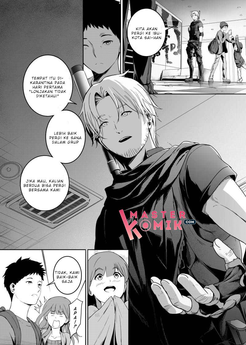Every Minute Ends Chapter 1 - halaman 24