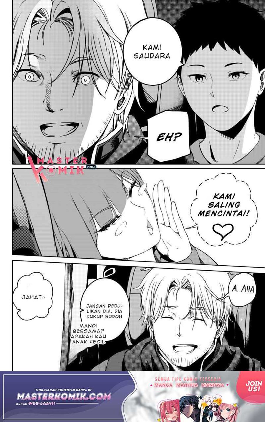 Every Minute Ends Chapter 2.2 - halaman 5