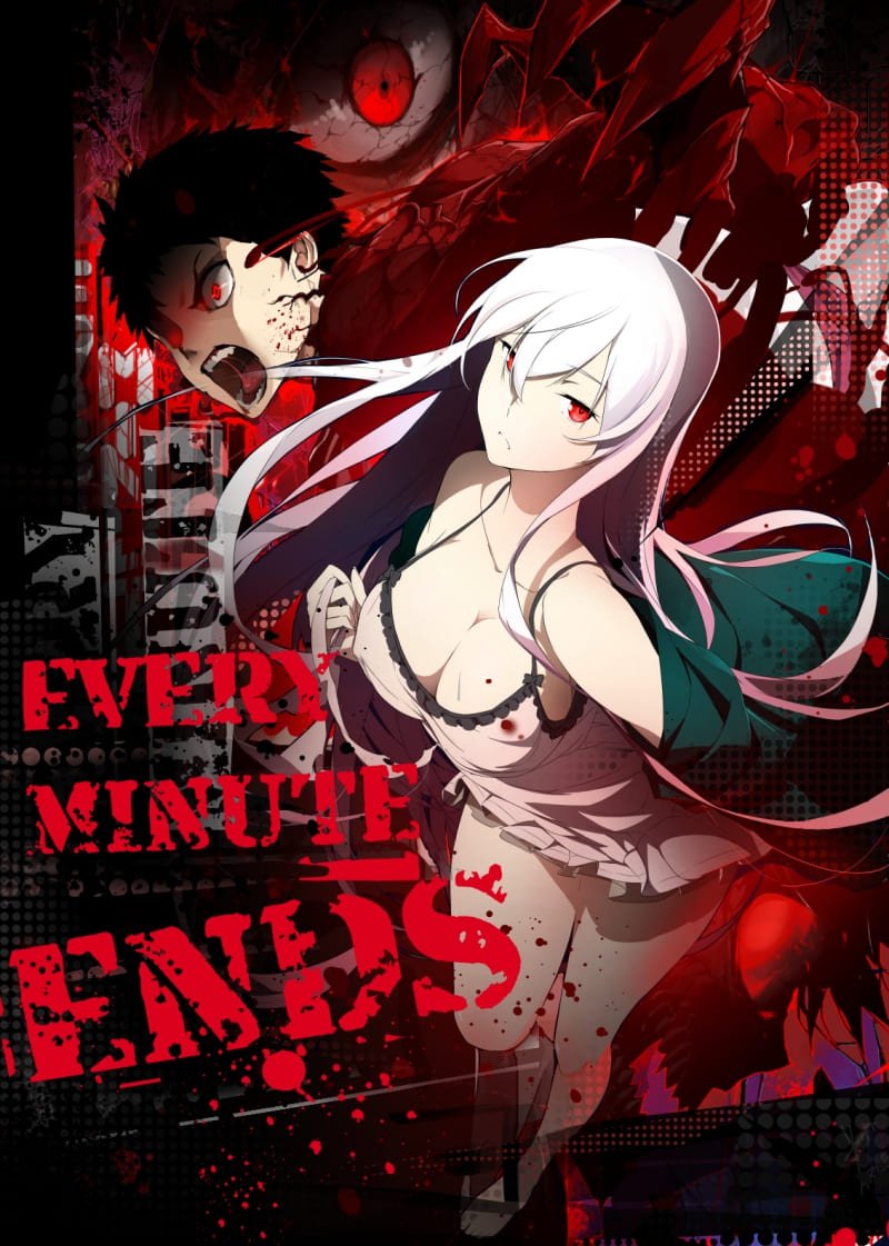 Every Minute Ends Chapter 3.1 - halaman 2