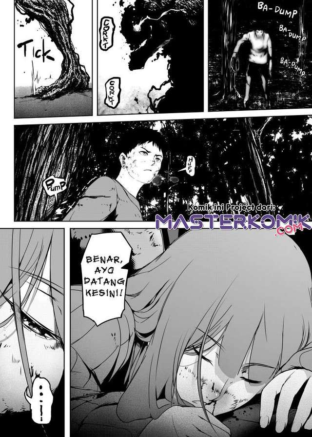 Every Minute Ends Chapter 4.1 - halaman 15