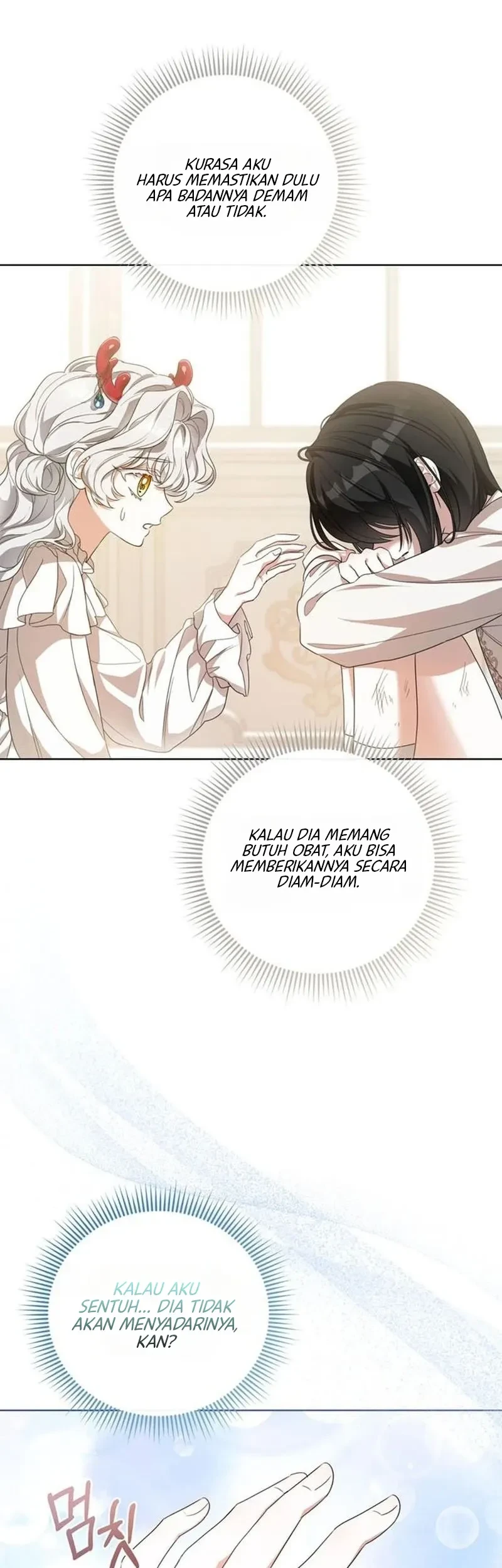 Everyone Else Became a Romance Fantasy Heroine, But I Became a Closet Monster Chapter 1 - halaman 18