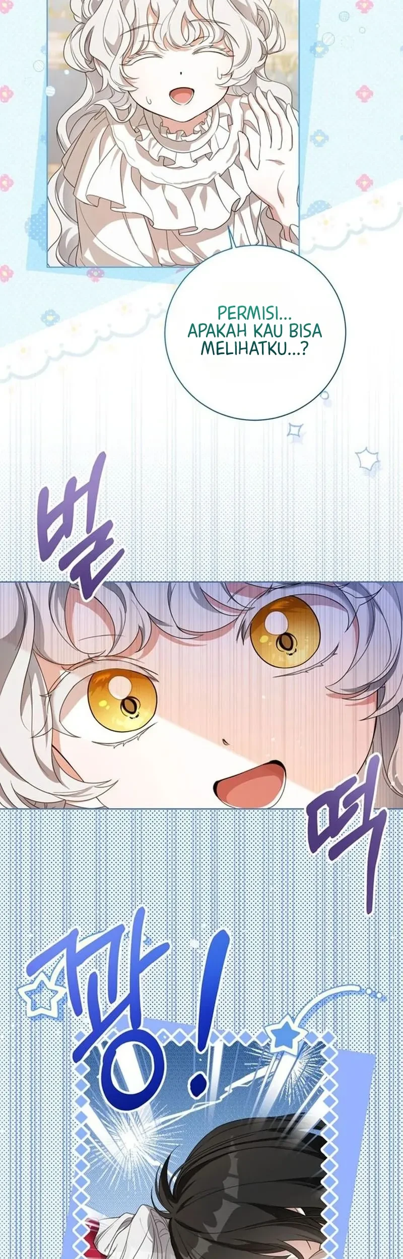 Everyone Else Became a Romance Fantasy Heroine, But I Became a Closet Monster Chapter 1 - halaman 22