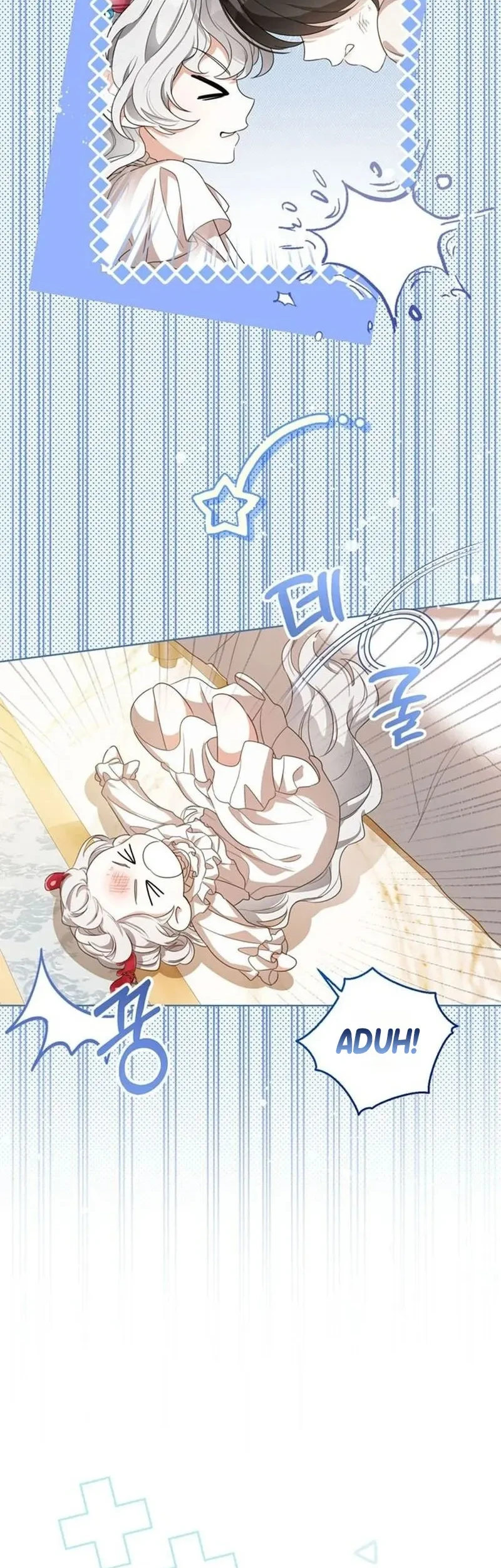 Everyone Else Became a Romance Fantasy Heroine, But I Became a Closet Monster Chapter 1 - halaman 23