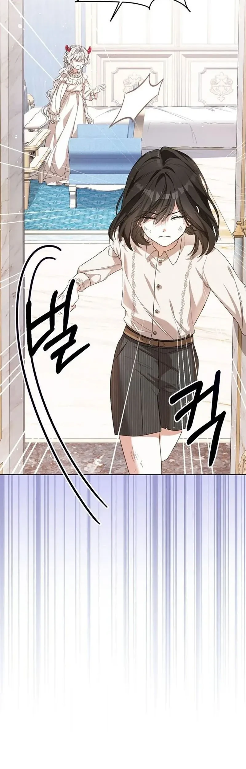 Everyone Else Became a Romance Fantasy Heroine, But I Became a Closet Monster Chapter 1 - halaman 31
