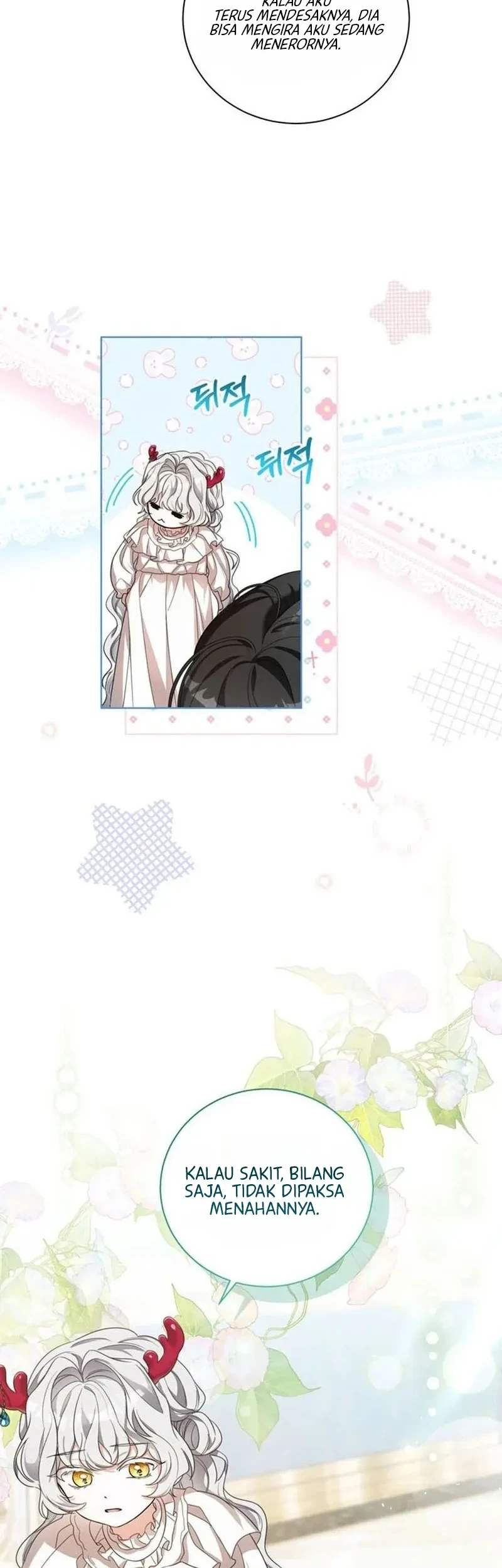Everyone Else Became a Romance Fantasy Heroine, But I Became a Closet Monster Chapter 1 - halaman 53
