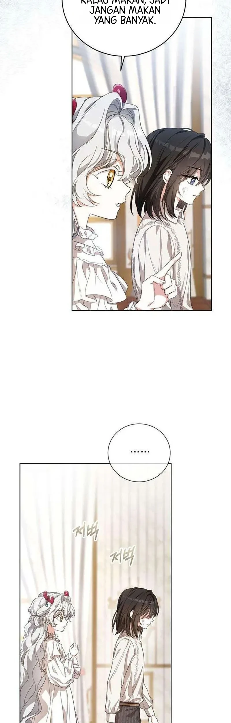 Everyone Else Became a Romance Fantasy Heroine, But I Became a Closet Monster Chapter 2 - halaman 9