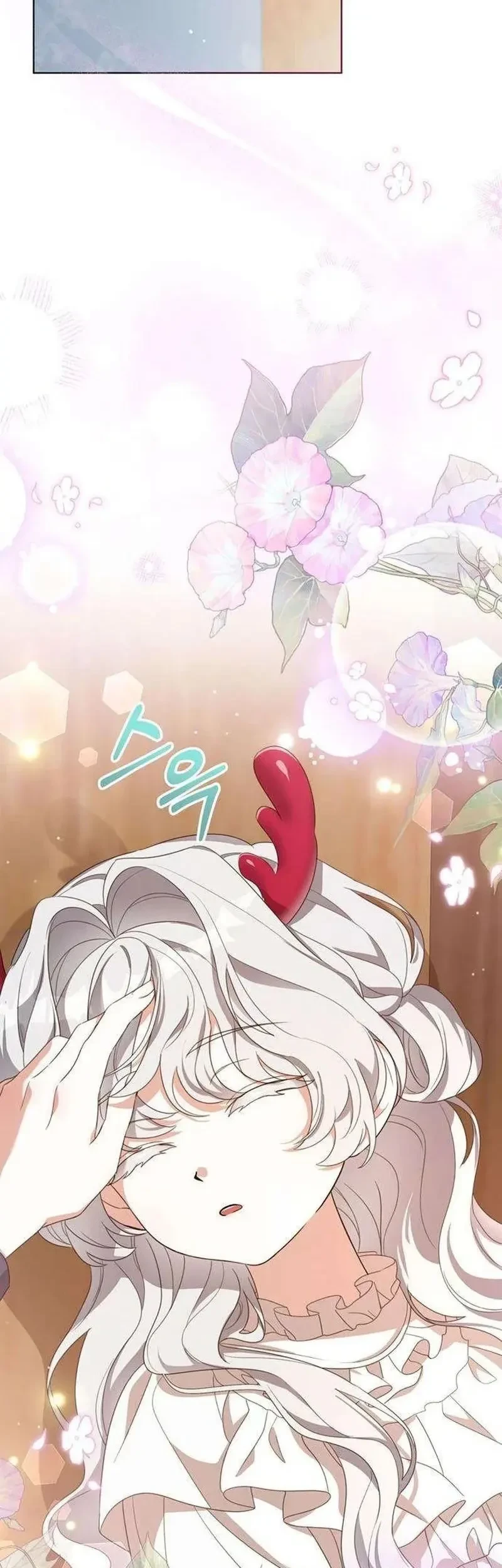 Everyone Else Became a Romance Fantasy Heroine, But I Became a Closet Monster Chapter 3 - halaman 26