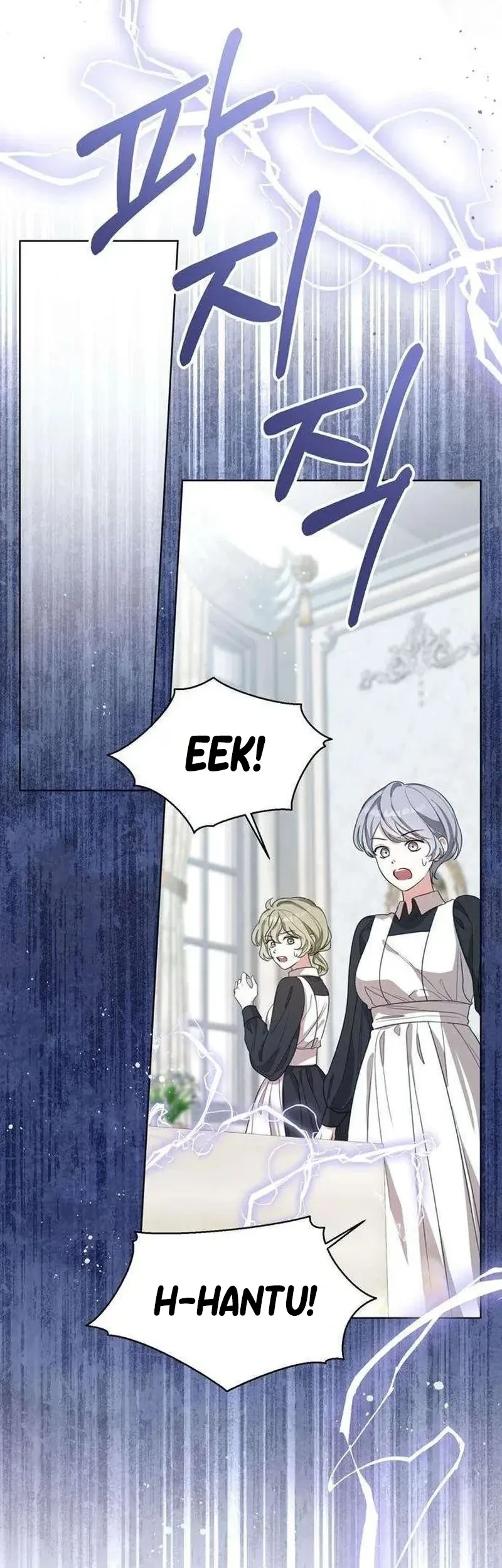 Everyone Else Became a Romance Fantasy Heroine, But I Became a Closet Monster Chapter 4 - halaman 24