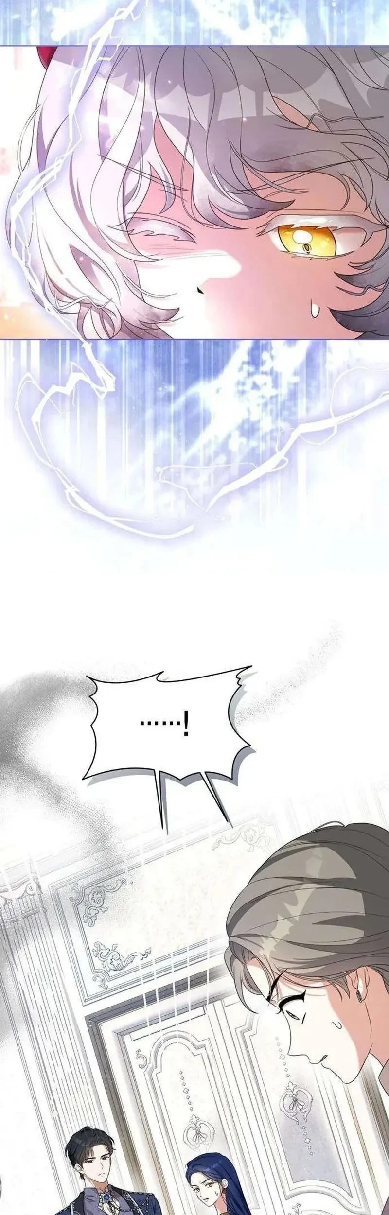 Everyone Else Became a Romance Fantasy Heroine, But I Became a Closet Monster Chapter 4 - halaman 55