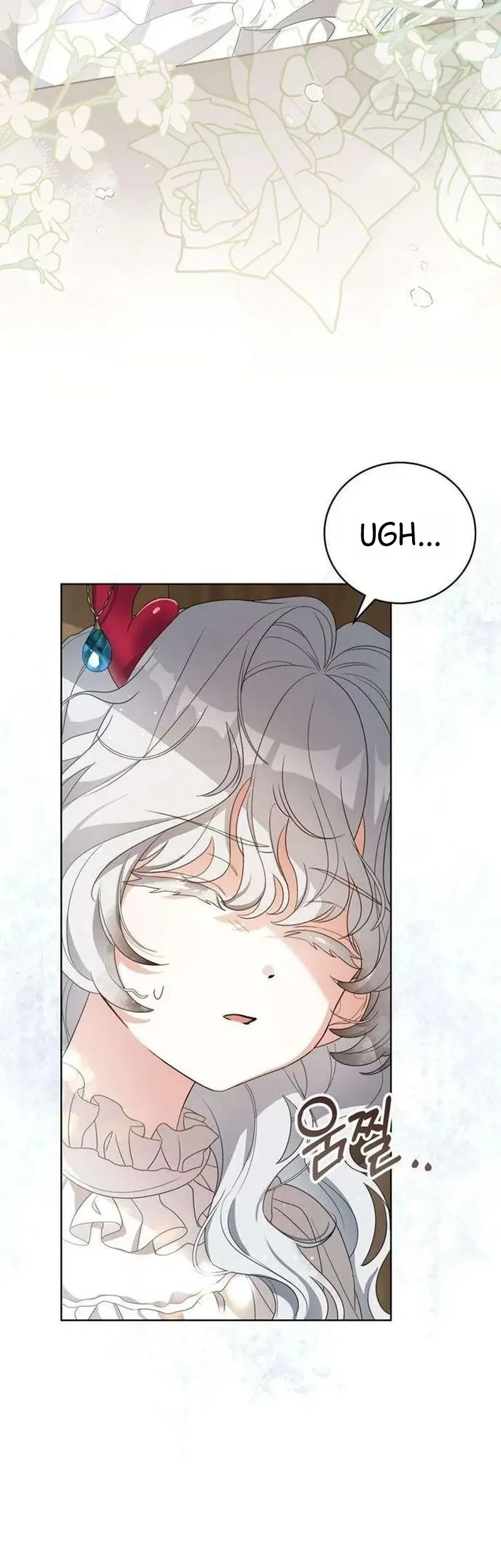 Everyone Else Became a Romance Fantasy Heroine, But I Became a Closet Monster Chapter 4 - halaman 8