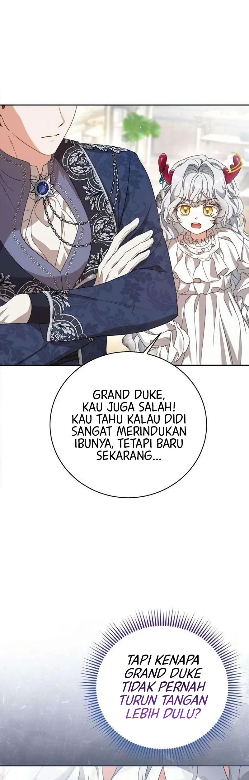 Everyone Else Became a Romance Fantasy Heroine, But I Became a Closet Monster Chapter 5 - halaman 17