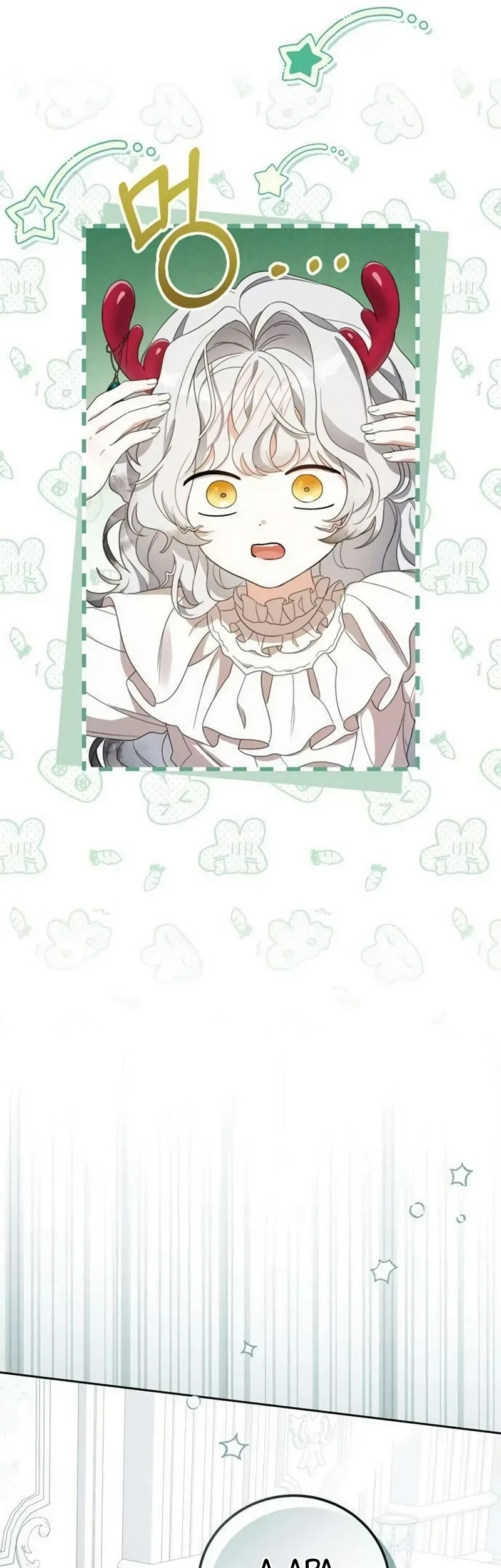 Everyone Else Became a Romance Fantasy Heroine, But I Became a Closet Monster Chapter 5 - halaman 30