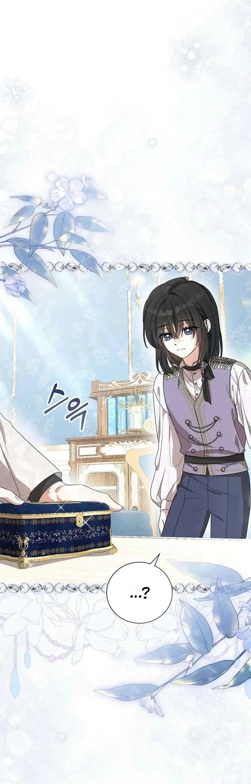 Everyone Else Became a Romance Fantasy Heroine, But I Became a Closet Monster Chapter 5 - halaman 52