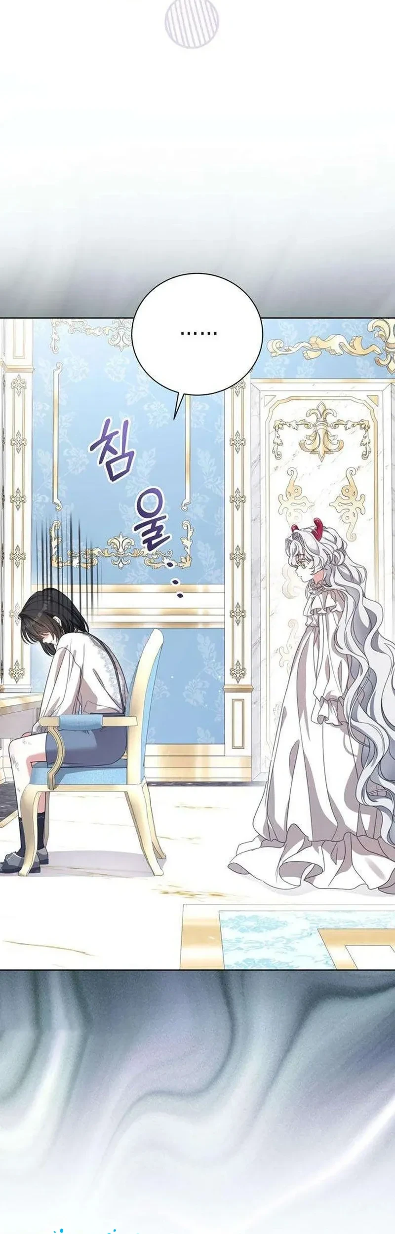 Everyone Else Became a Romance Fantasy Heroine, But I Became a Closet Monster Chapter 6 - halaman 40