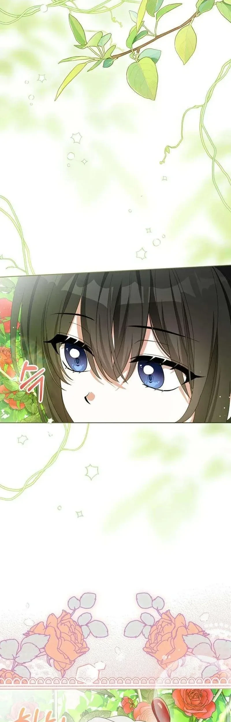 Everyone Else Became a Romance Fantasy Heroine, But I Became a Closet Monster Chapter 6 - halaman 47