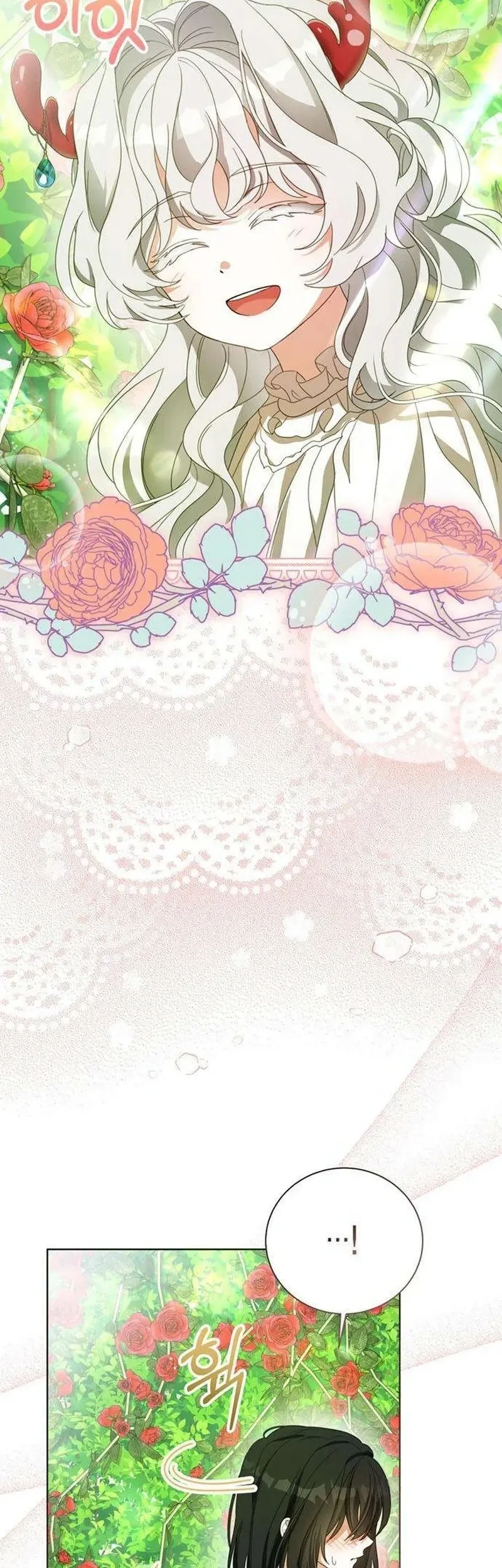 Everyone Else Became a Romance Fantasy Heroine, But I Became a Closet Monster Chapter 6 - halaman 48