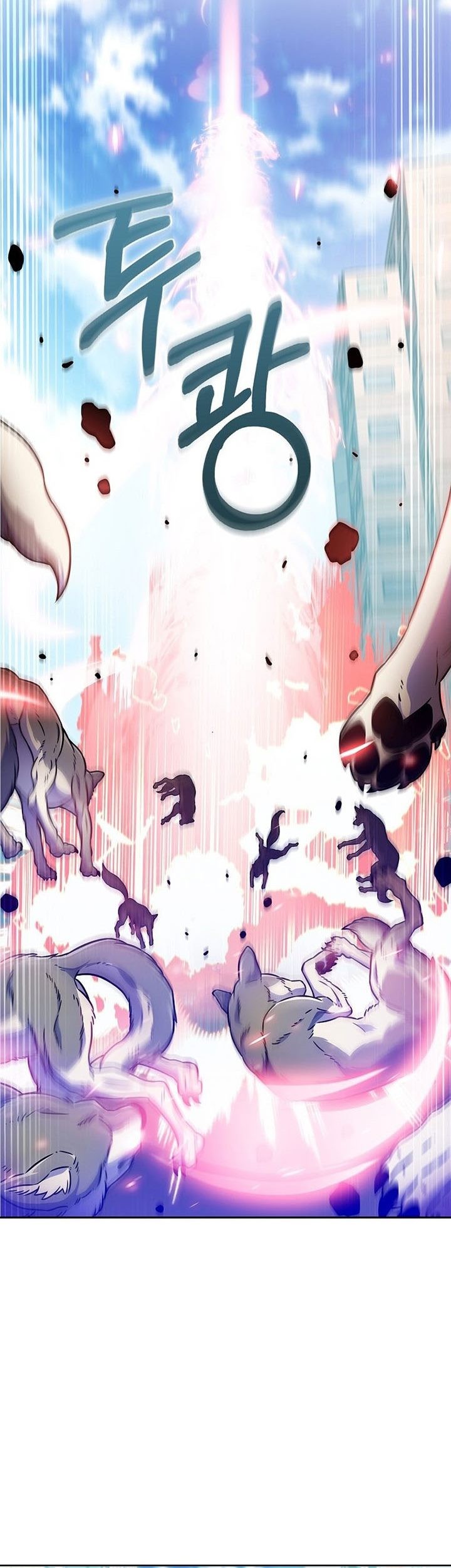Everyone Else is A Returnee Chapter 0.1 - halaman 24