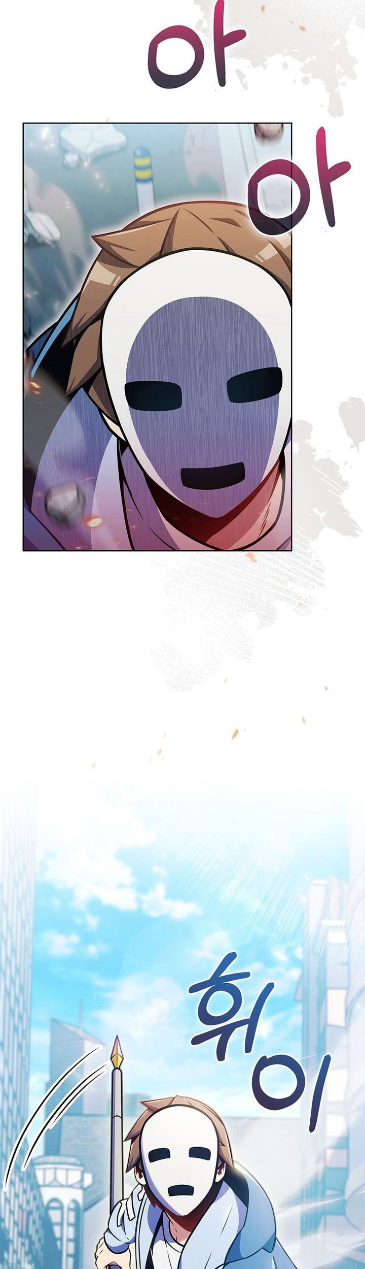 Everyone Else is A Returnee Chapter 0.1 - halaman 34