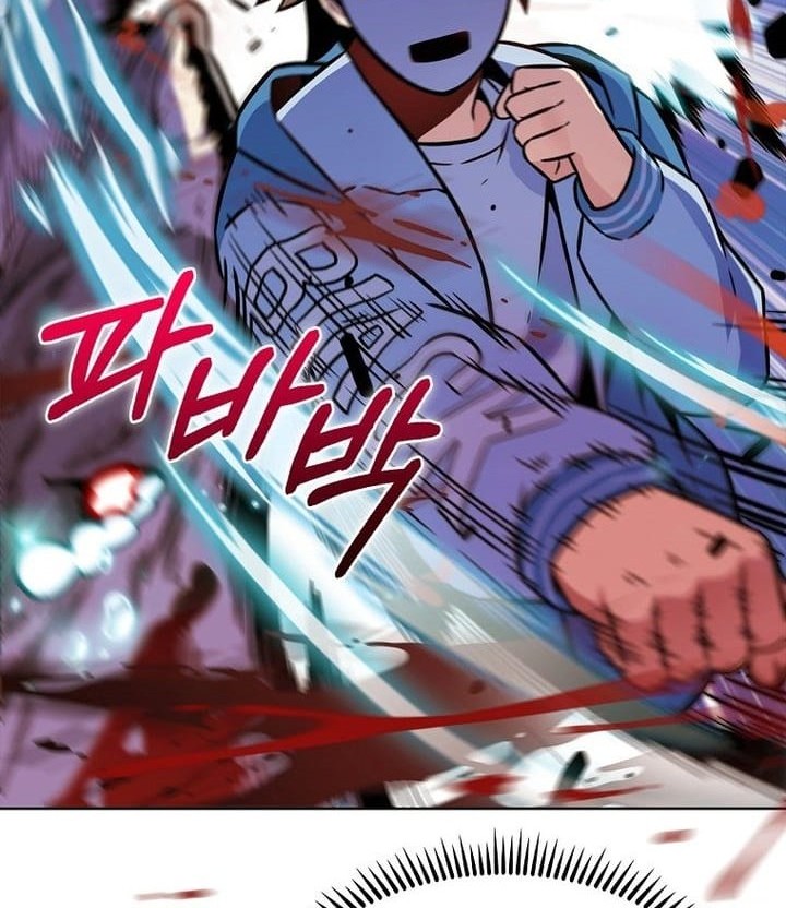 Everyone Else is A Returnee Chapter 10 - halaman 25